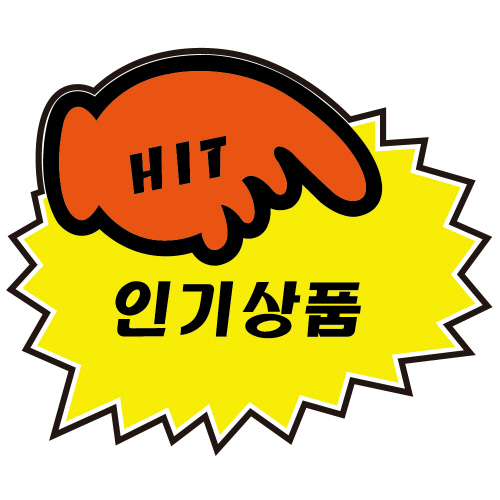 루이비통 인기 상품